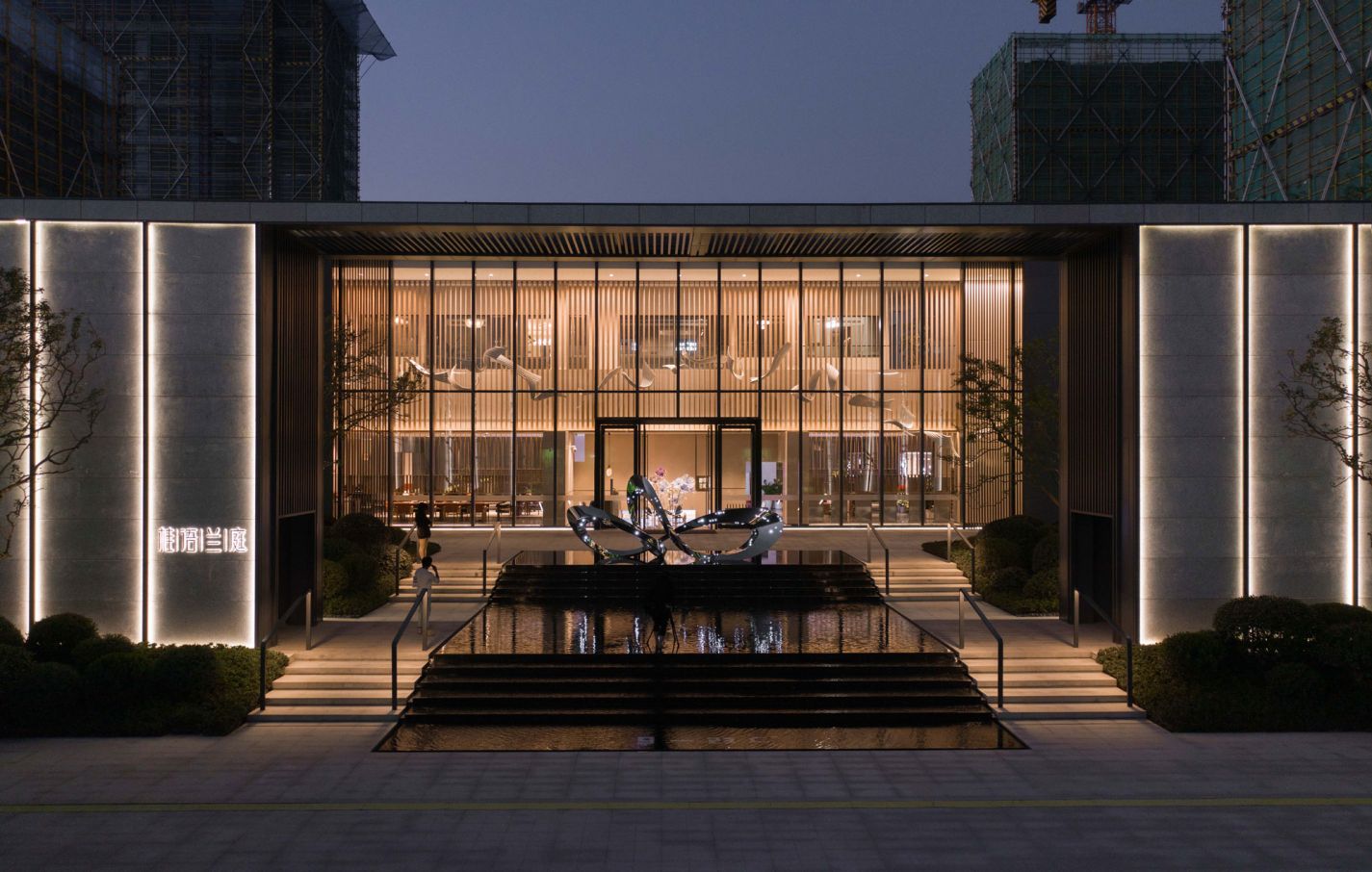 永信贵宾会217·(中国区)官网