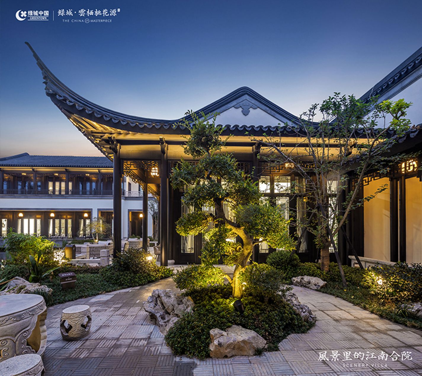 永信贵宾会217·(中国区)官网