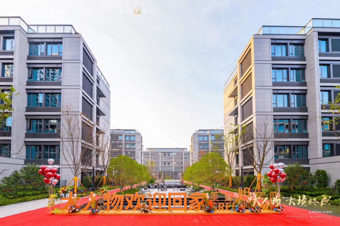 永信贵宾会217·(中国区)官网