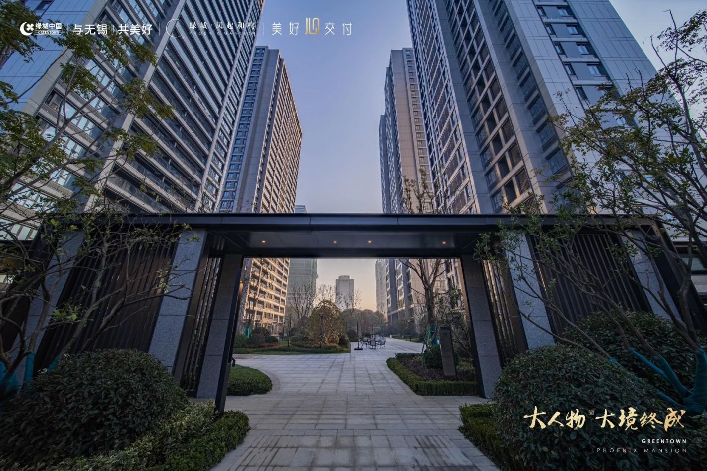 永信贵宾会217·(中国区)官网