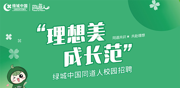 永信贵宾会217·(中国区)官网