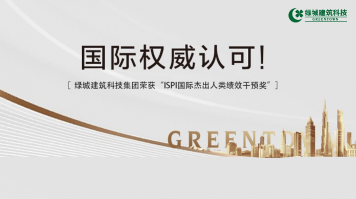 永信贵宾会217·(中国区)官网