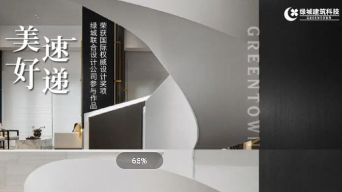 永信贵宾会217·(中国区)官网