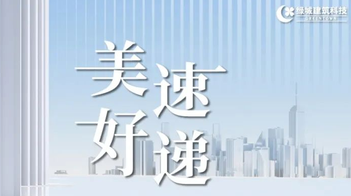 永信贵宾会217·(中国区)官网