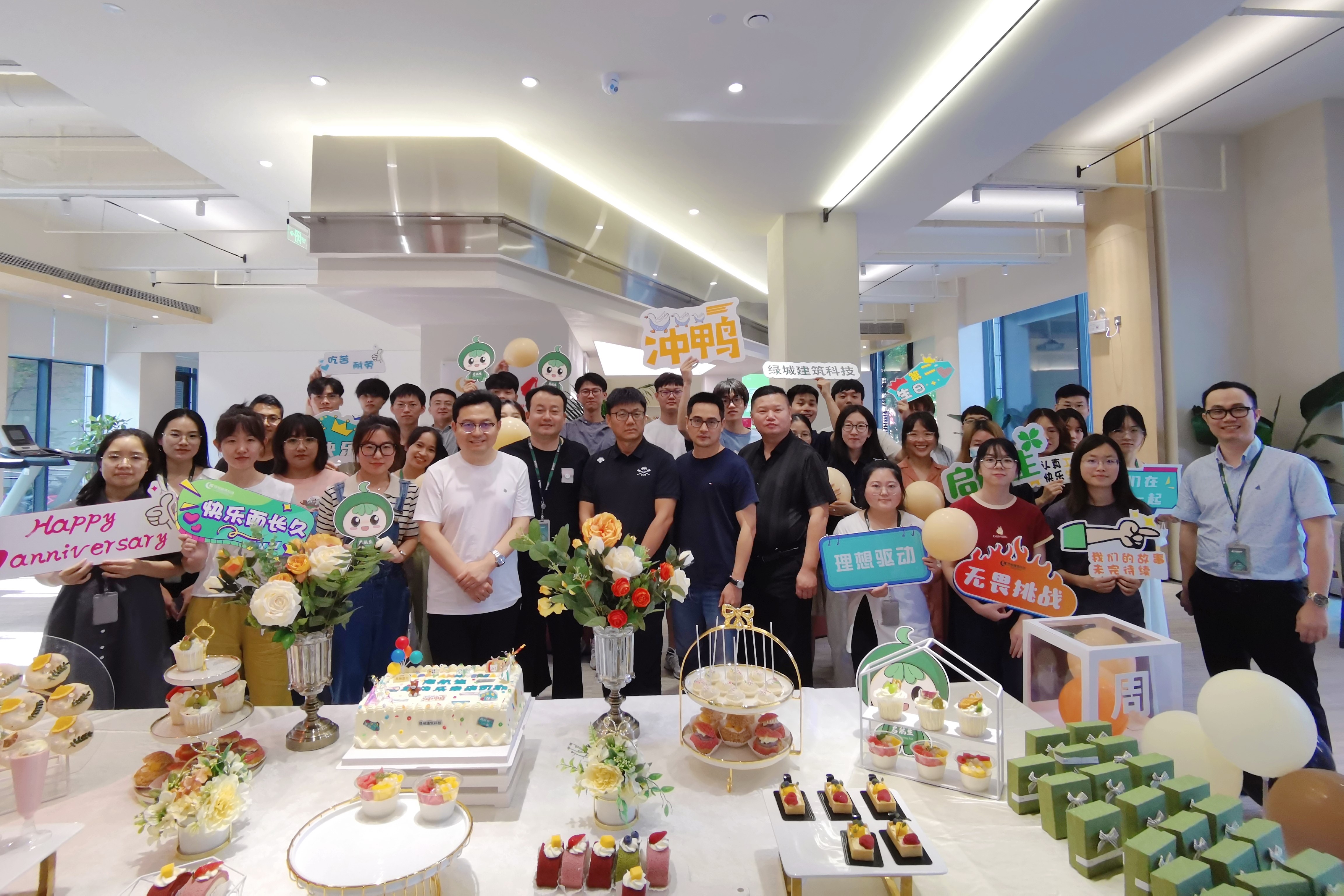 永信贵宾会217·(中国区)官网