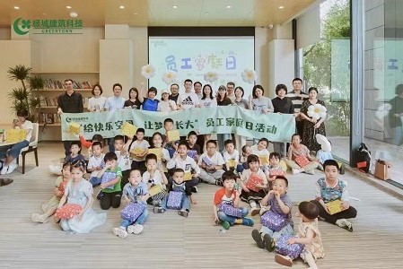 永信贵宾会217·(中国区)官网