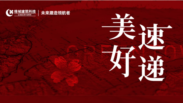 永信贵宾会217·(中国区)官网