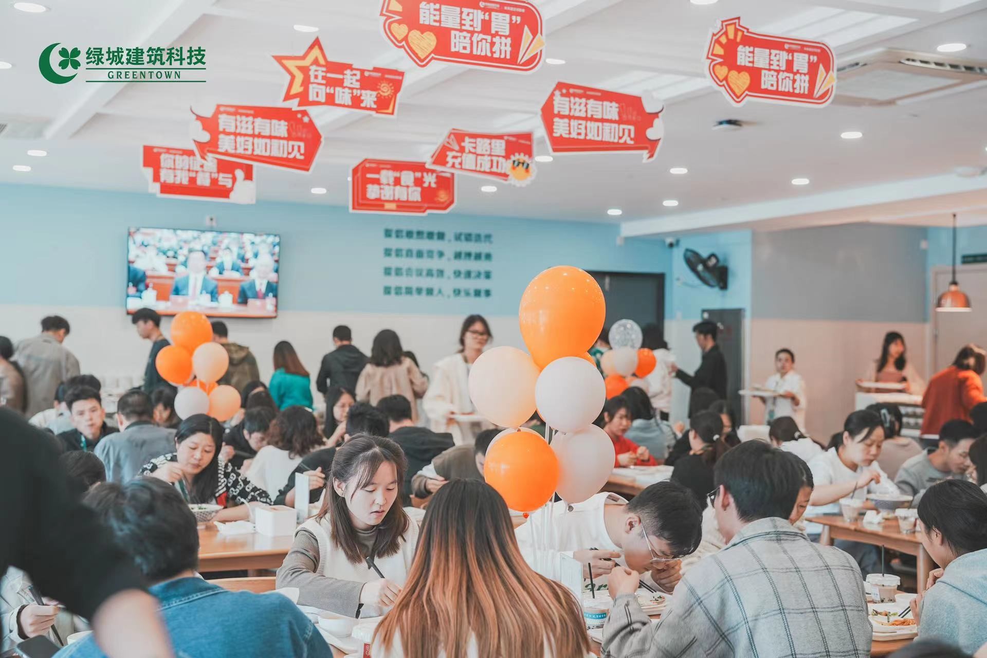 永信贵宾会217·(中国区)官网