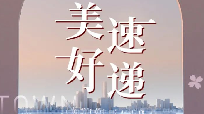 永信贵宾会217·(中国区)官网