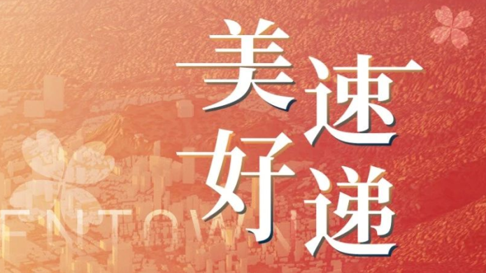 永信贵宾会217·(中国区)官网