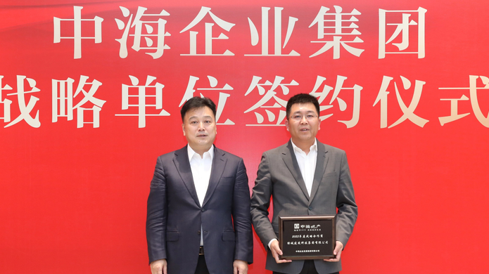 永信贵宾会217·(中国区)官网