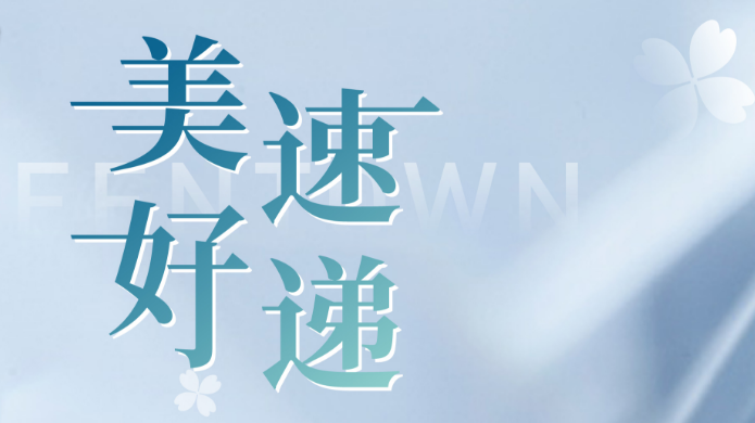 永信贵宾会217·(中国区)官网