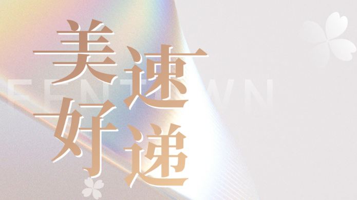 永信贵宾会217·(中国区)官网