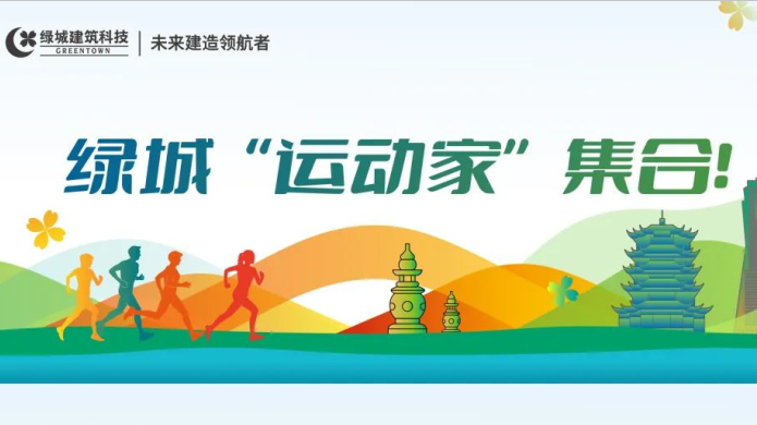 永信贵宾会217·(中国区)官网