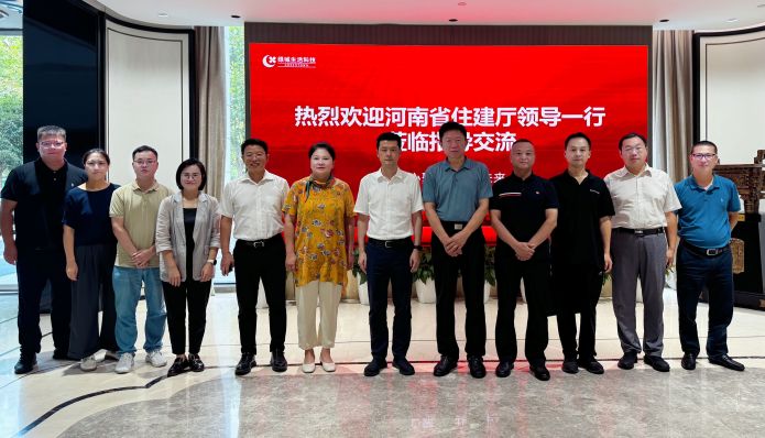 永信贵宾会217·(中国区)官网